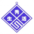 秀生活商城官方免费下载app v1.0.7