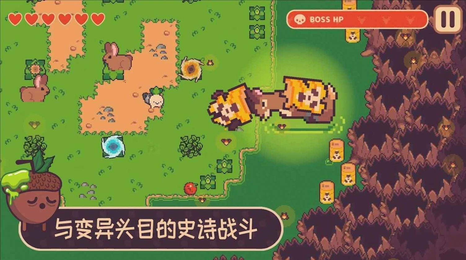 逃税小萝卜游戏图3