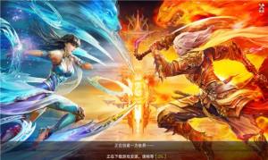 封神榜百妖谱手游最新官方版图片1