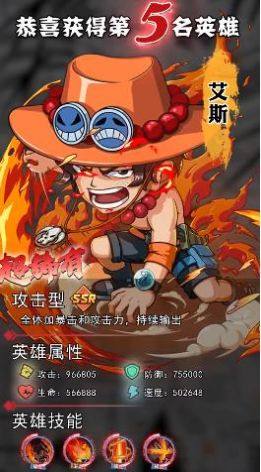 口袋漫斗官方游戏最新版图片1