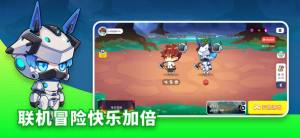 恐龙小岛沙盒进化小游戏下载安装图片1