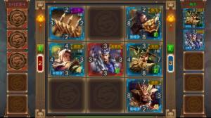 攻城天下之三国群雄传官方手游最新版图片1