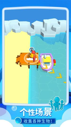 一条鱼的简单冒险游戏安卓官方版图片1