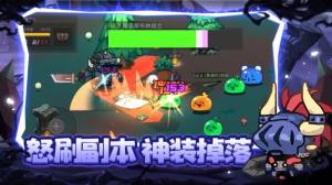 勇士转生录游戏官方安卓版图片1