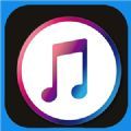 畅听音乐大全app免费最新版下载 v1.0