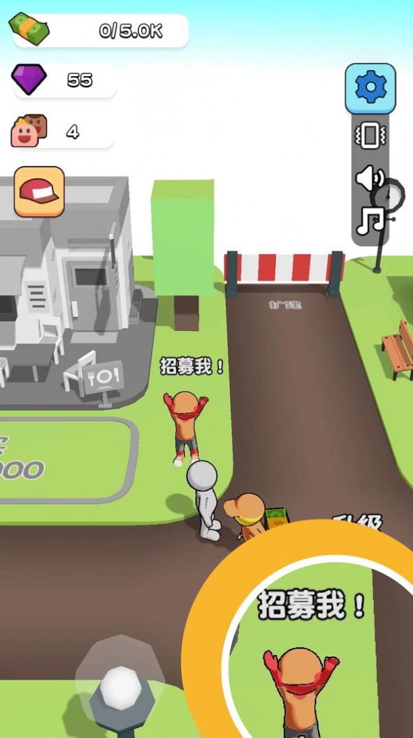 我开豪车养你游戏图2