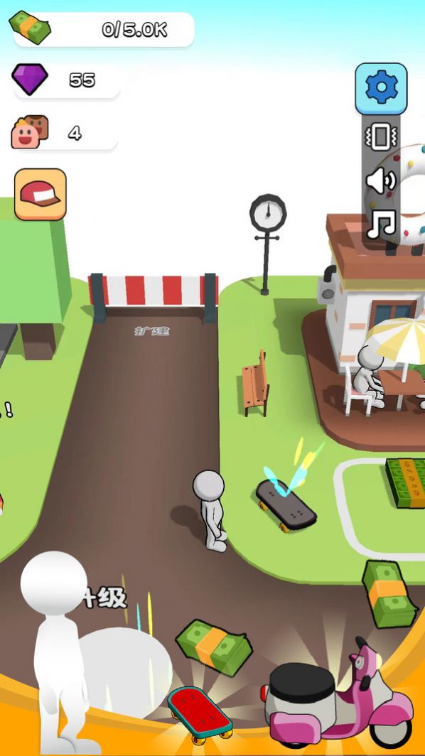 我开豪车养你游戏官方最新版图片1