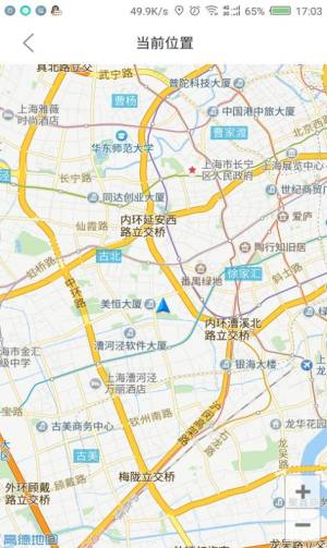 上海地铁大都会app最新安卓版下载2022图片2