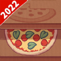 餐厅养成记-可口的披萨下载