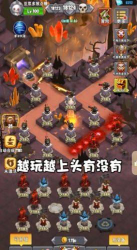 绝地塔防单机版游戏官方版图片1