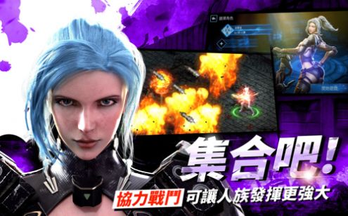 血魔伊甸园M on WEMIX手游图1