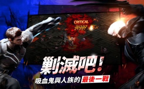 血魔伊甸园M on WEMIX手游图3