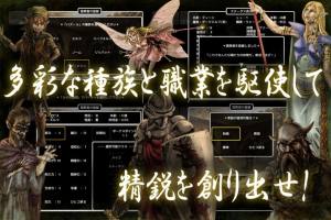 黑暗废墟游戏官方安卓版图片1