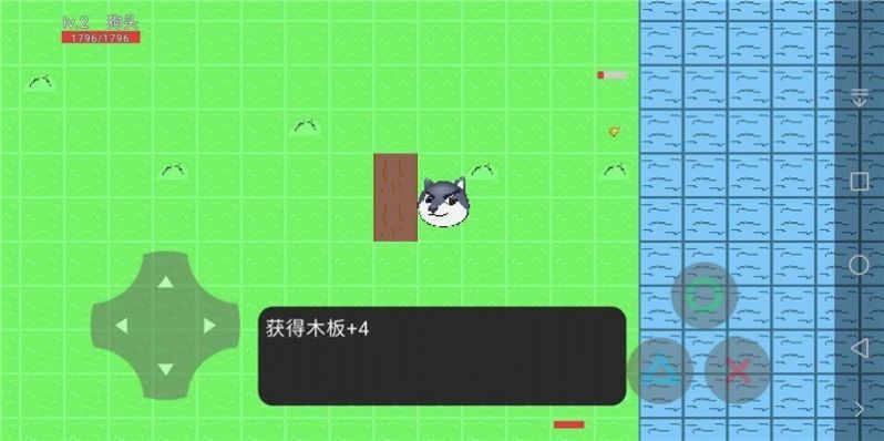 狗头漂流记预告版图2