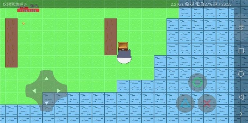 狗头漂流记预告版图3