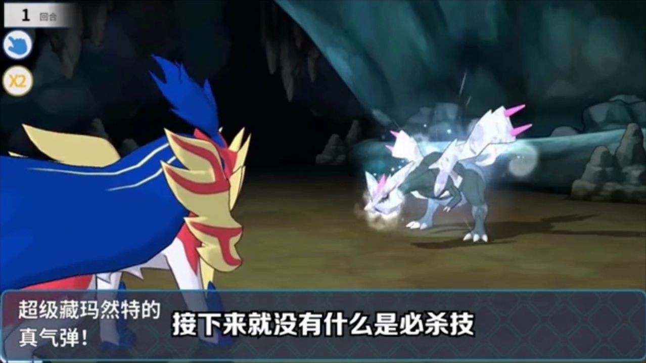 皮卡宝宝游戏图3
