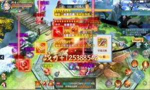 云夕劫手游官方红包版图片1