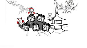 惊奇玩具蛋游戏下载中文版图片1
