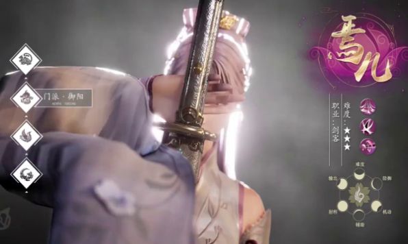 云汐仙境官方版图2