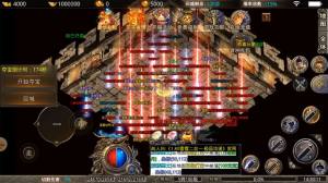 阳光雷霆二合一手游官方版图片1