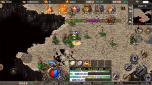 阳光雷霆二合一手游官方版图片2