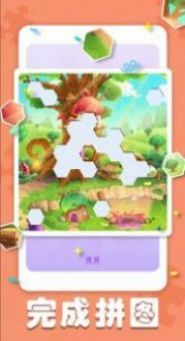 数织精灵游戏图3