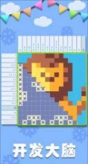 数织精灵游戏官方版图片1