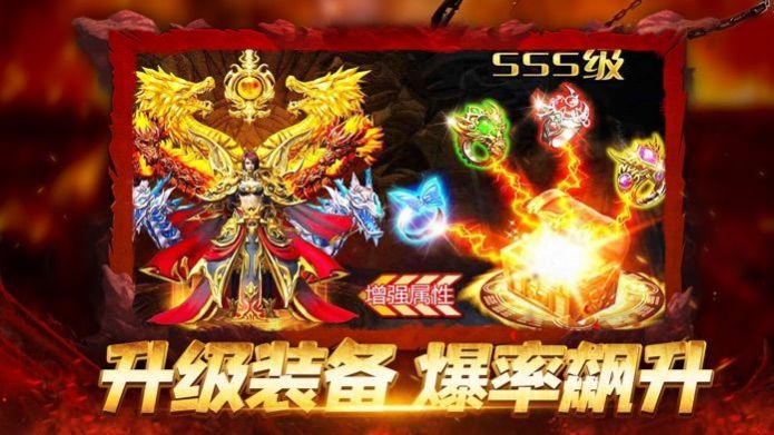 1.80原始版官方版图3