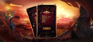 刀刀屠魔手游官方安卓版图片1