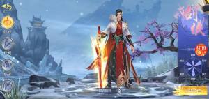 地藏豢龙录手游红包最新版图片1