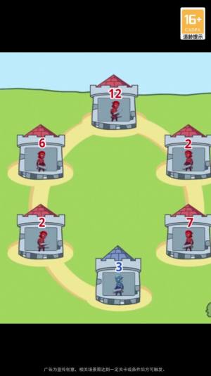 数字英雄官方版安卓手游图片1