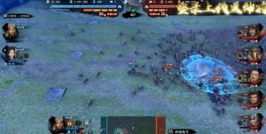 三国群英战手游官方最新版图片1