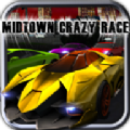 市中心疯狂赛跑游戏官方安卓版（Midtown Crazy Race） v1.6.2