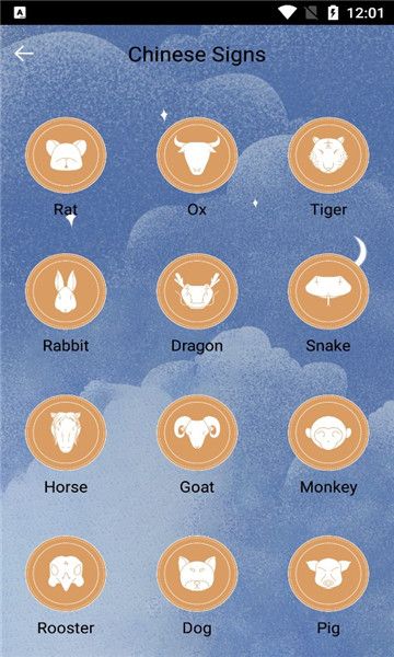 lucky astrology app图2