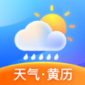 天气预报专家app官方下载 v1.7.6