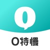 O特慢慢病申报app下载 v1.0