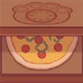 喵喵披萨店免广告版下载安装最新版 1.1