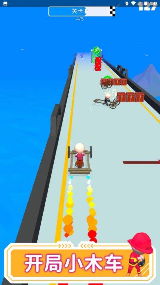 开车就是溜游戏图3