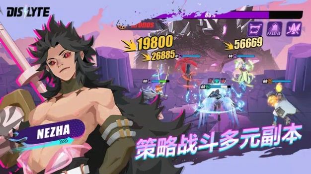 神觉者起源奇迹官方版图2