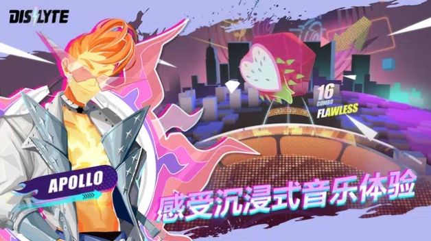 神觉者起源奇迹官方版图1