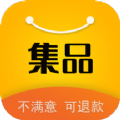 集品盲盒app安卓版下载 v1.0.0