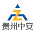 贵州中安职业教育app手机版下载 v1.1.0