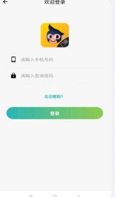 外卖猿手机版app下载图片1