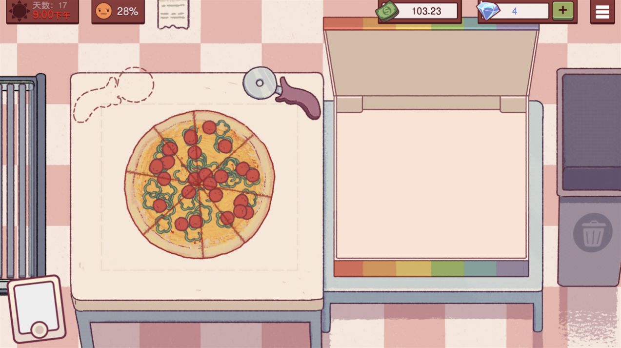 料理模拟器制作大披萨游戏图1