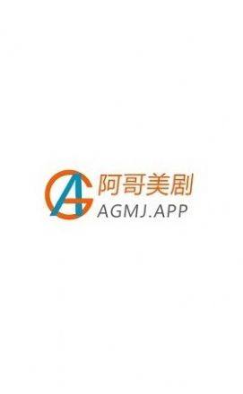 ag美剧app图2