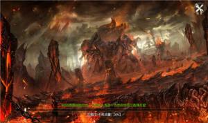 鬼域传奇手游官方红包版图片1