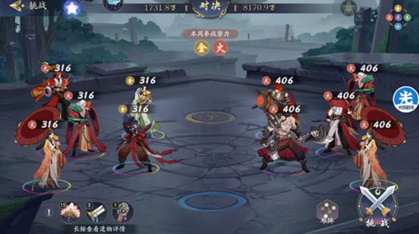 武林闲侠金火之塔怎么过？金火之塔挑战通关图文攻略[多图]图片2