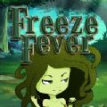 FreezeFever游戏安卓官方版 v1.0