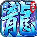 冰雪神罚王座手游官方安卓版 v1.1.6