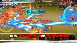 三国志兵临城下手游官方最新版图片1